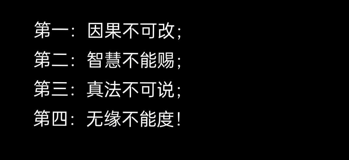 80后心声：人生下半场，善待自己才是真智慧